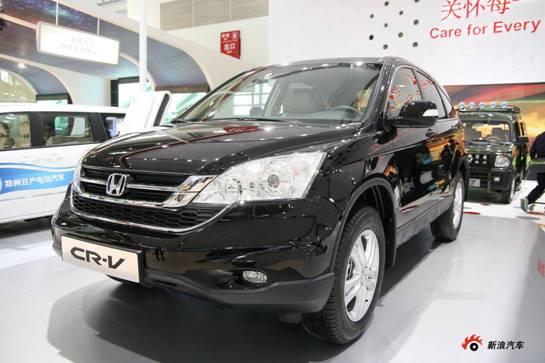 籾CR-V